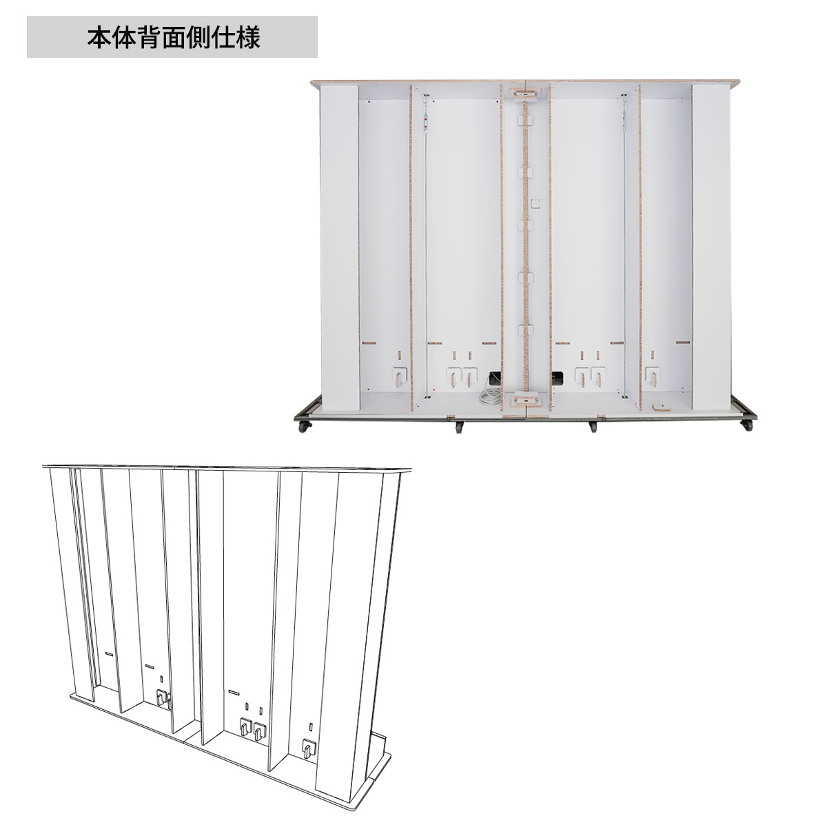 恐竜大スクリーン（130インチ相当）