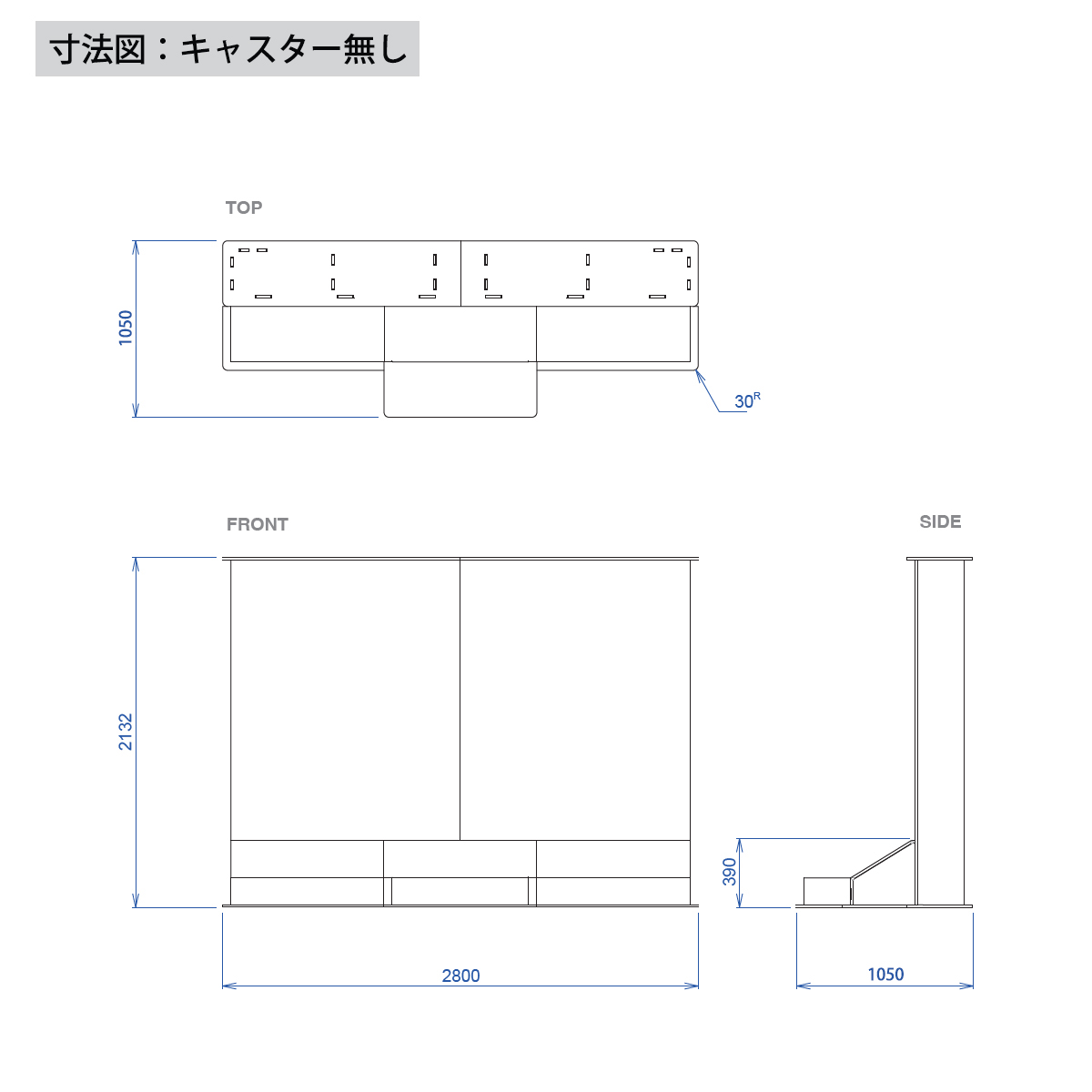 恐竜大スクリーン（130インチ相当）