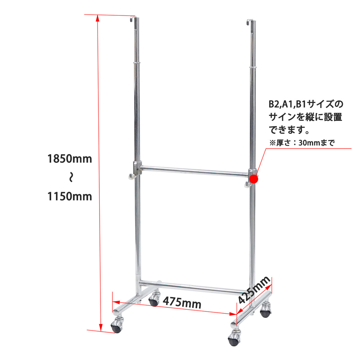 LEDパネルスタンドセット