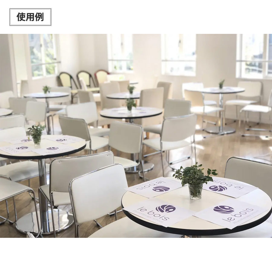 スタッキングチェア(白)