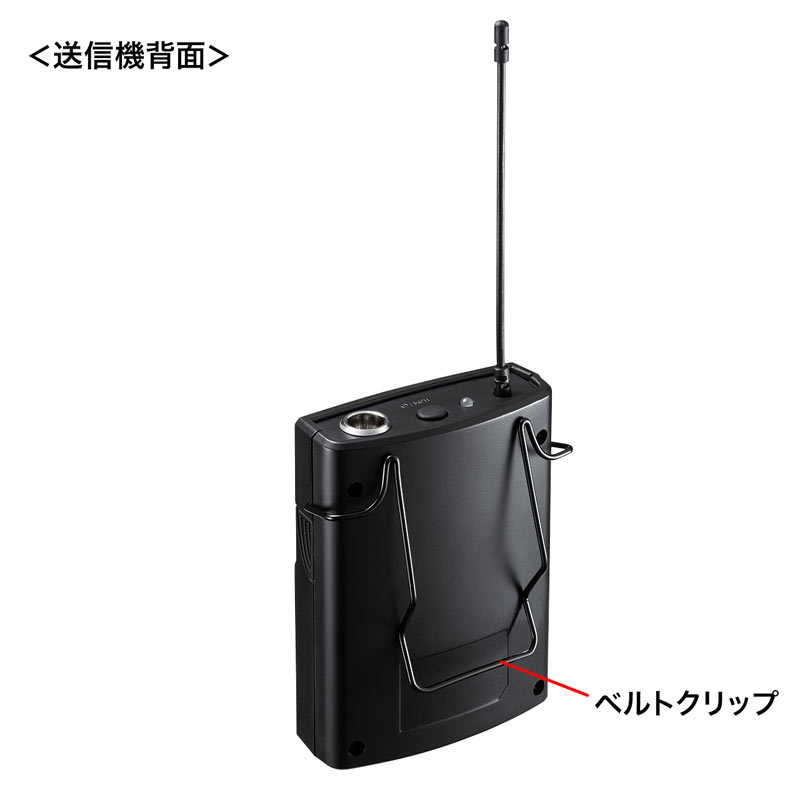 アンプ本体＋ワイアレスマイク1本＋ピンマイク＆送信機1セット