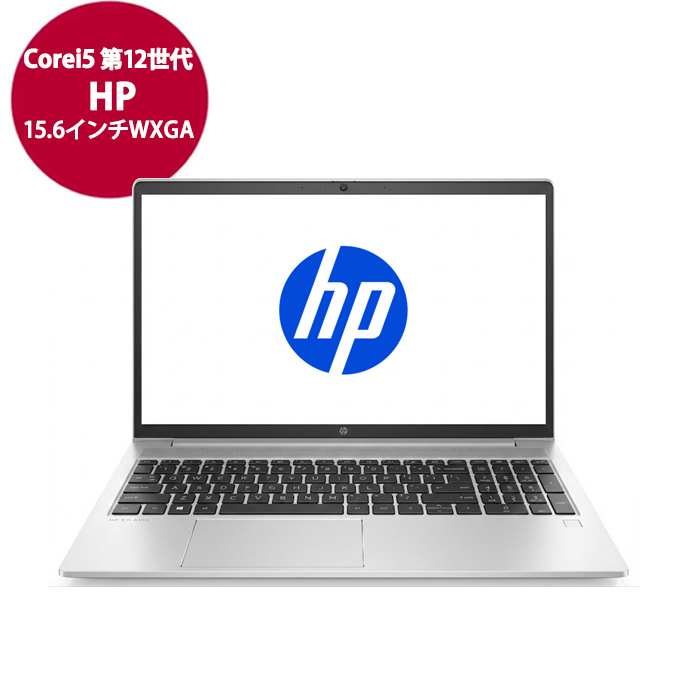 HP ProBook 450 G9 Core i5