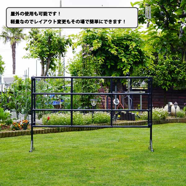 イレクターフェンス(黒)