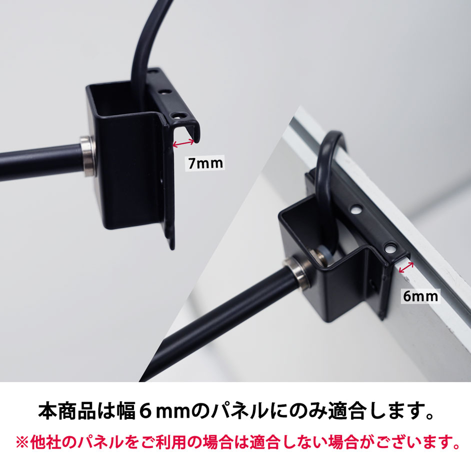 ブース用色温度切替式 LEDアームスポットライト(昼白色＆電球色)