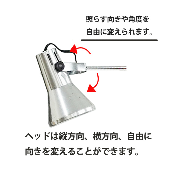 什器用トップライト（電球色）