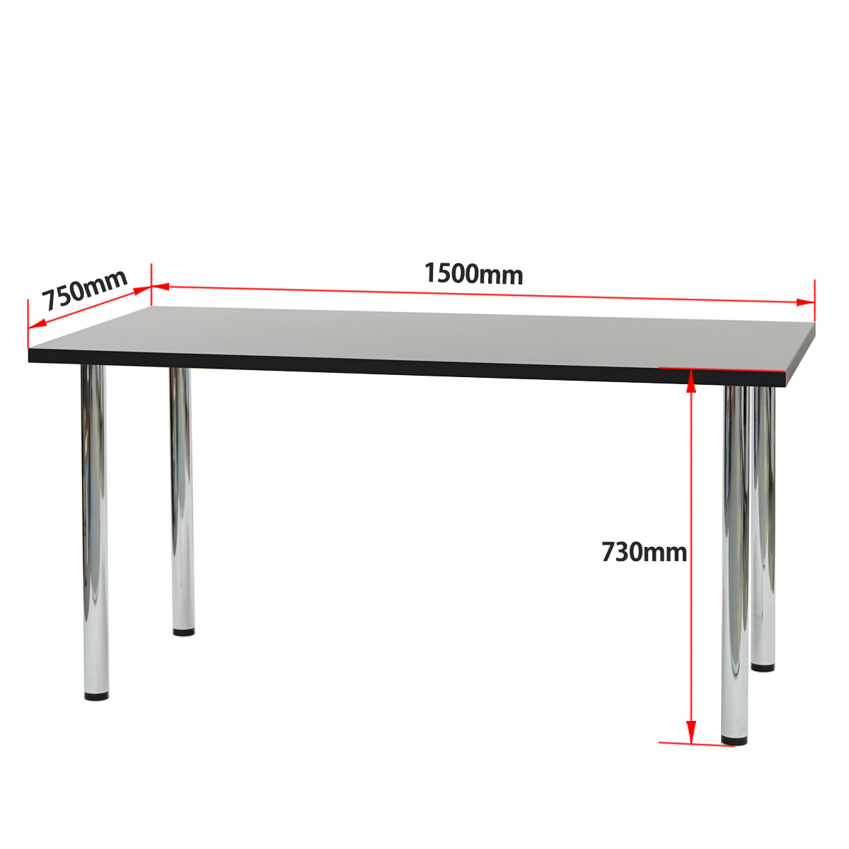 マルチテーブル W1500(ブラック)
