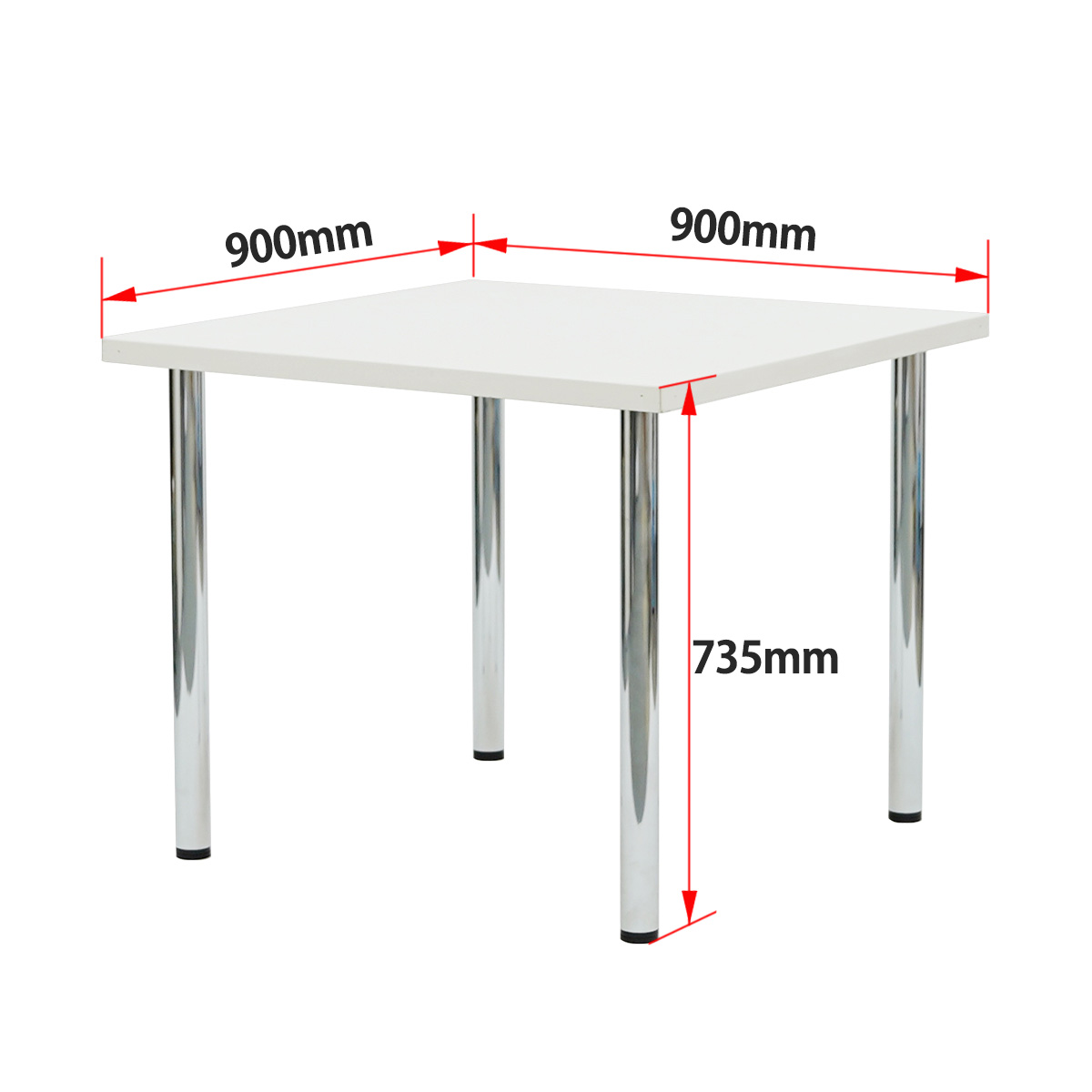 マルチテーブル900角(正方形)ホワイト