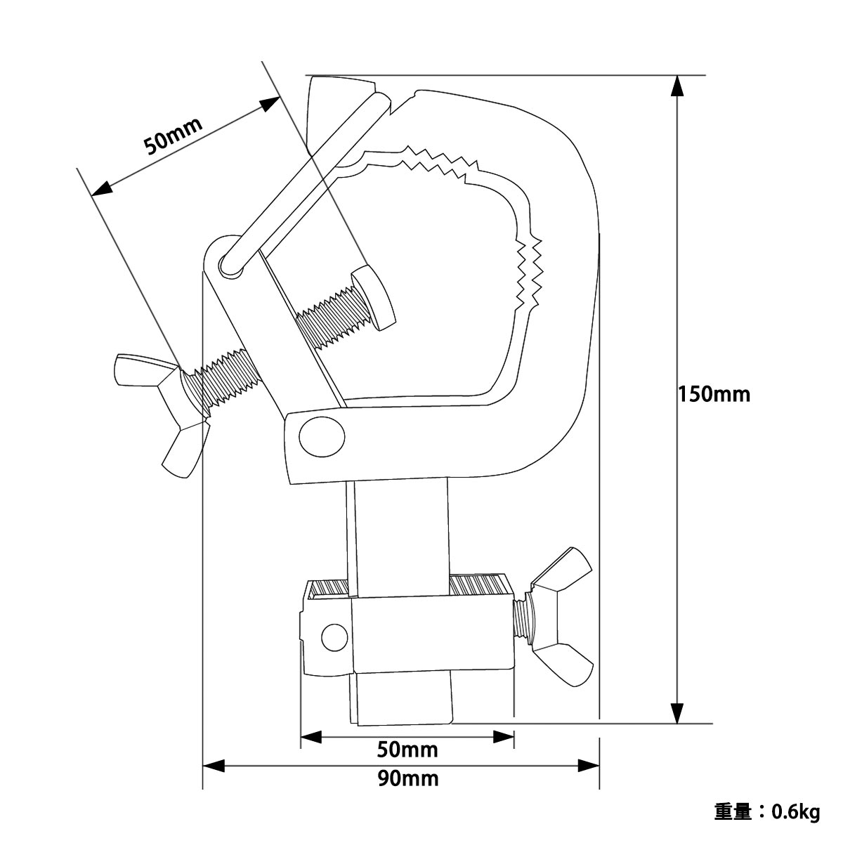 トラス用投光器・S