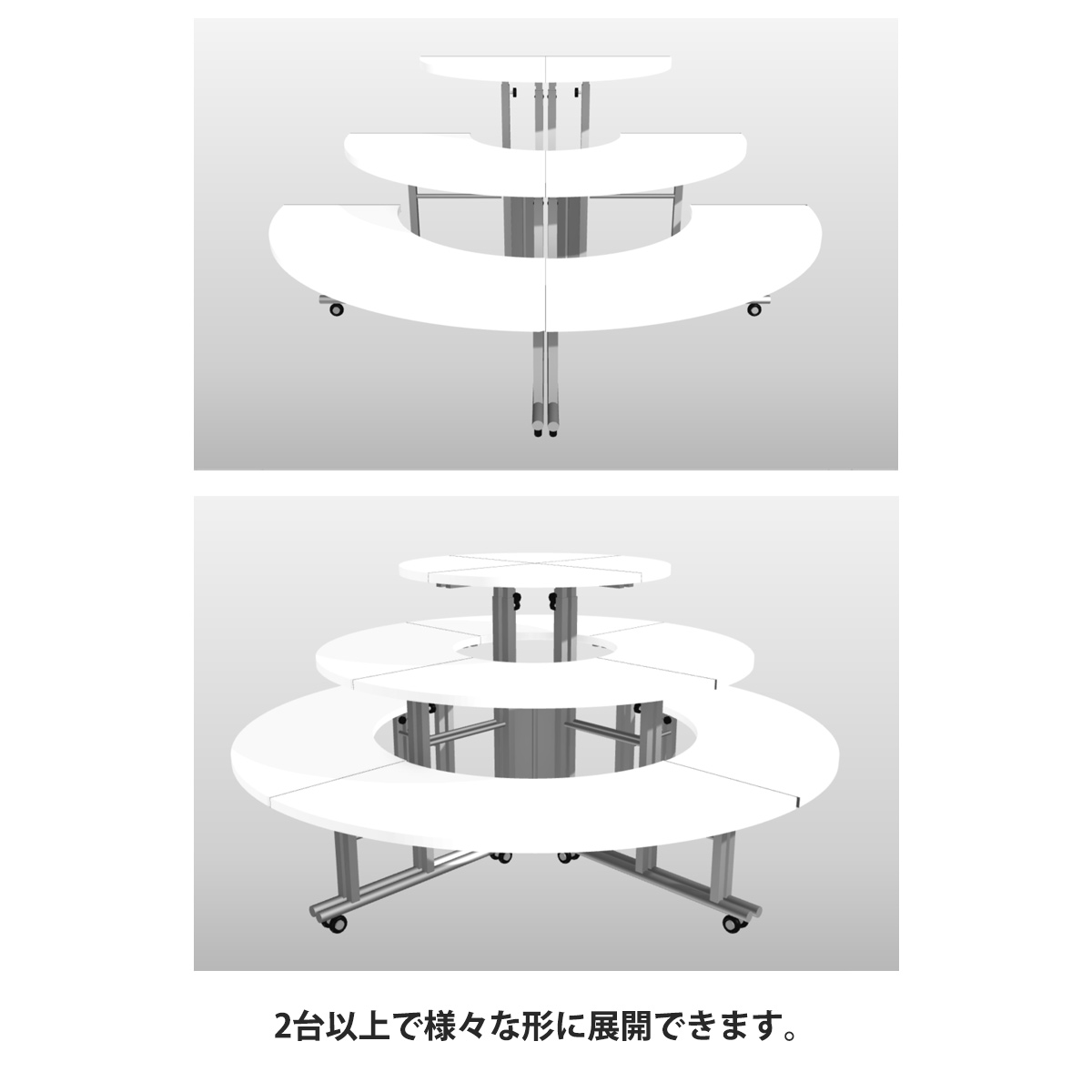 3段テーブルコーナー(白)