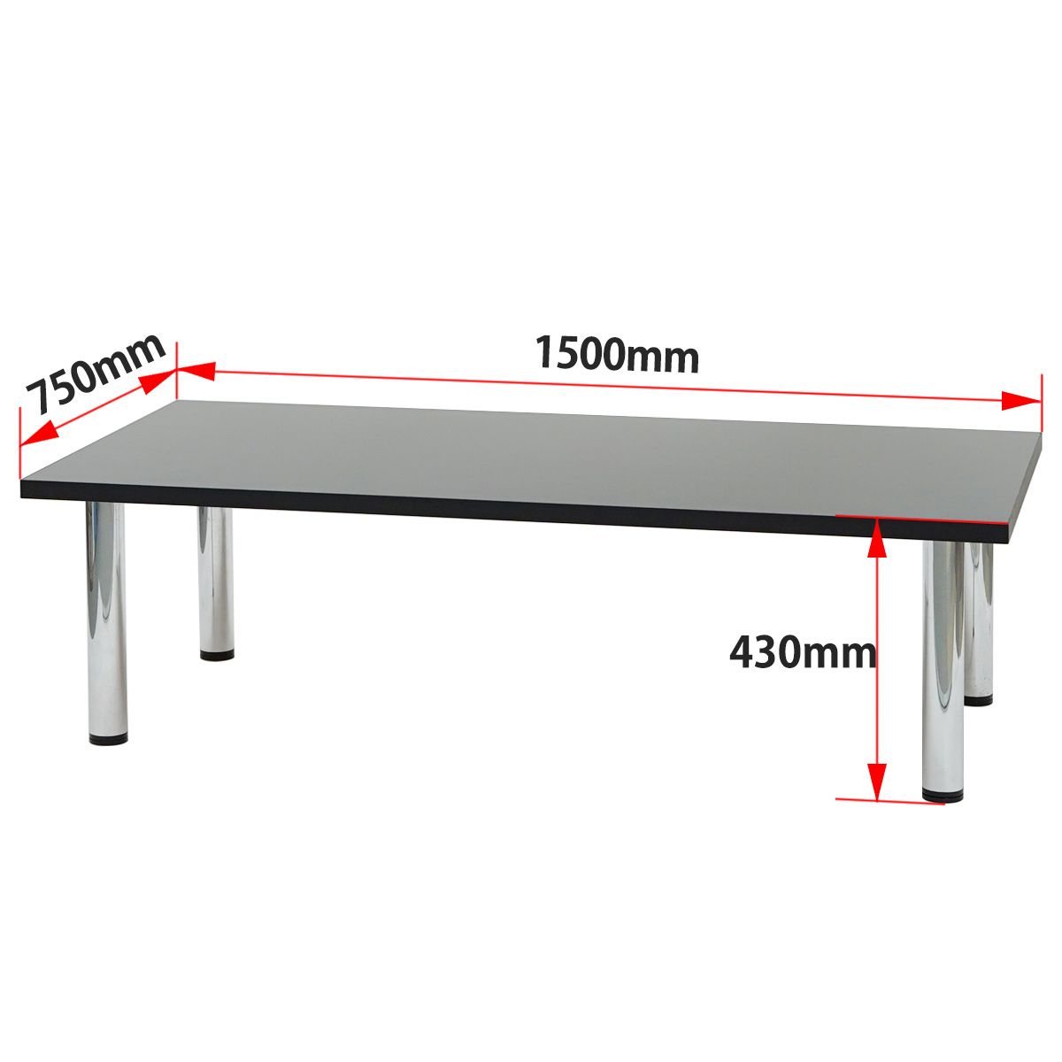 マルチテーブル(ロータイプ)W1500(ブラック)