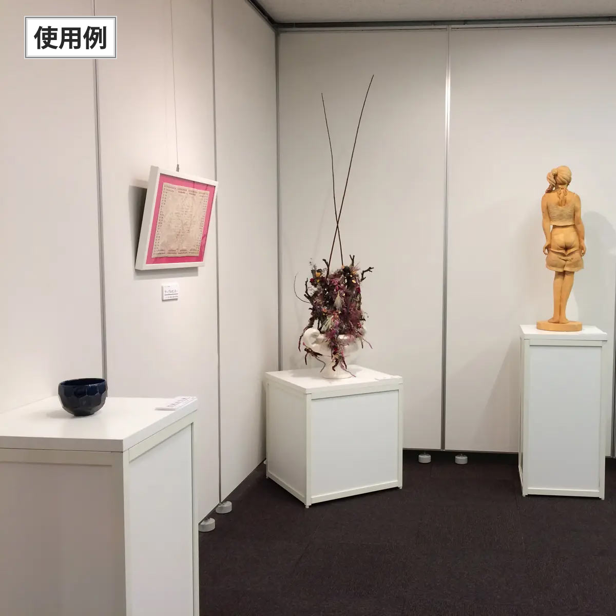 スクエア展示台(側板付) H600