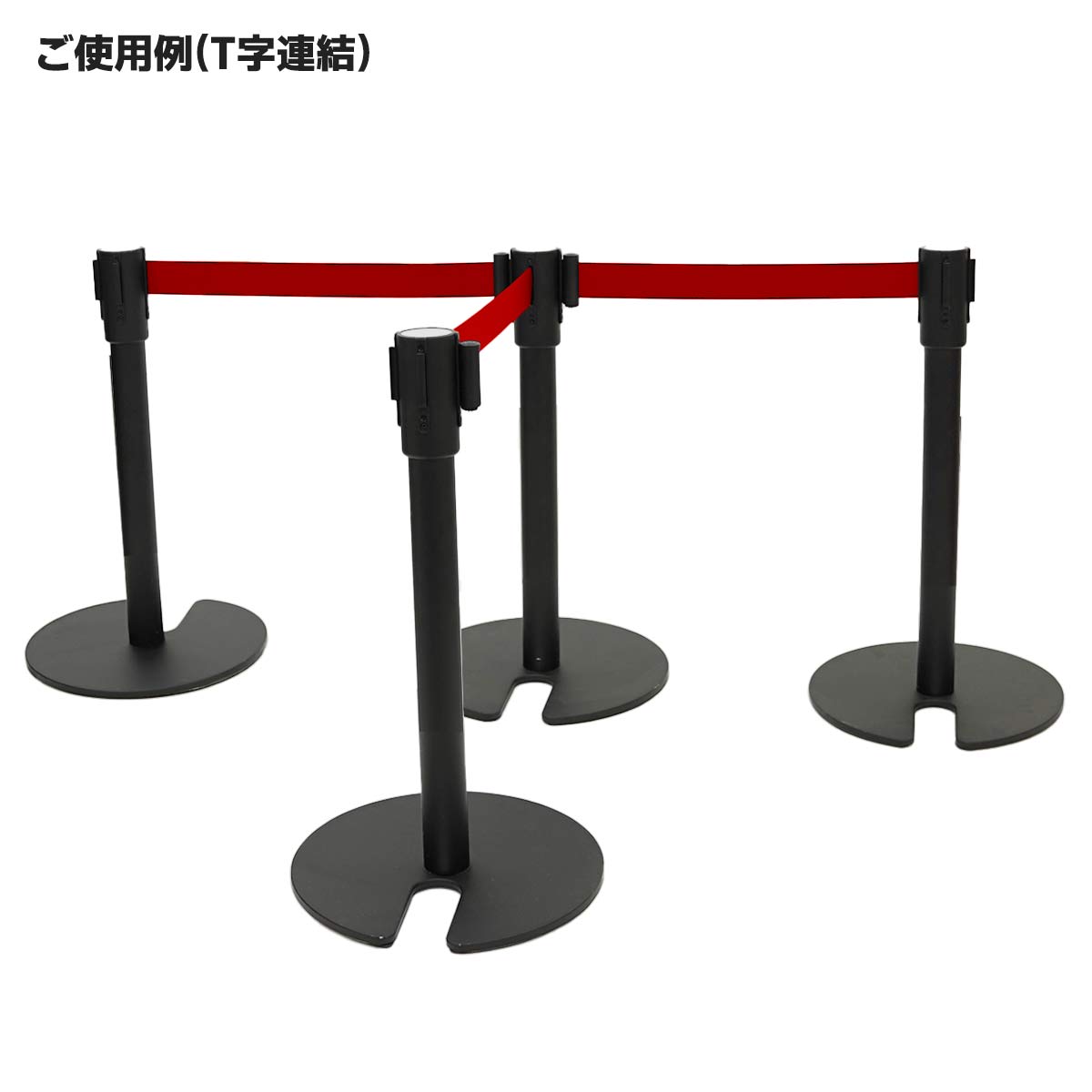 ローガイドポール（ベルトパーテーション）（赤）