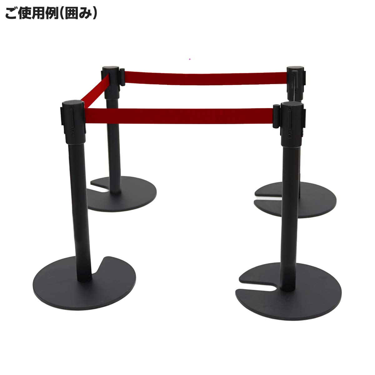 ローガイドポール（ベルトパーテーション）（赤）