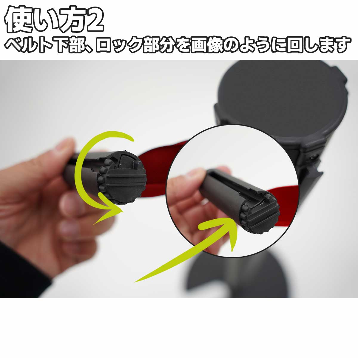 ローガイドポール（ベルトパーテーション）（赤）