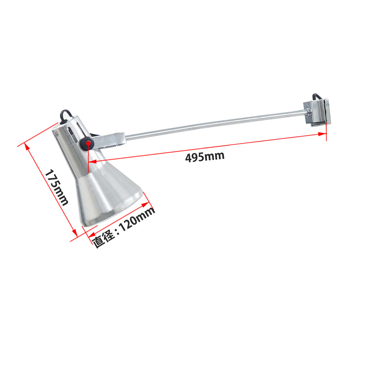 什器用トップライト（電球色）