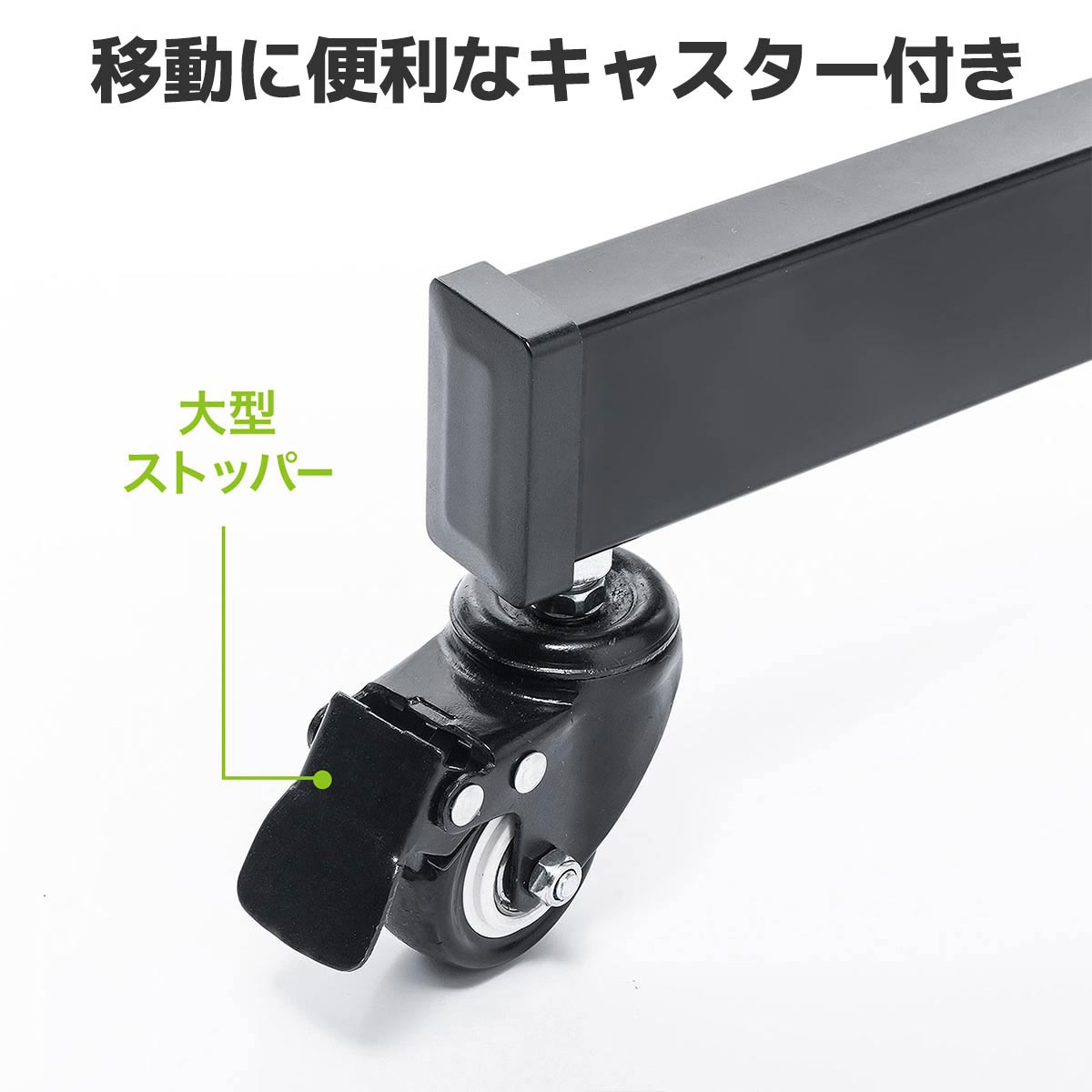 65型液晶モニター　メディアプレーヤー内蔵 & モニタースタンド セット