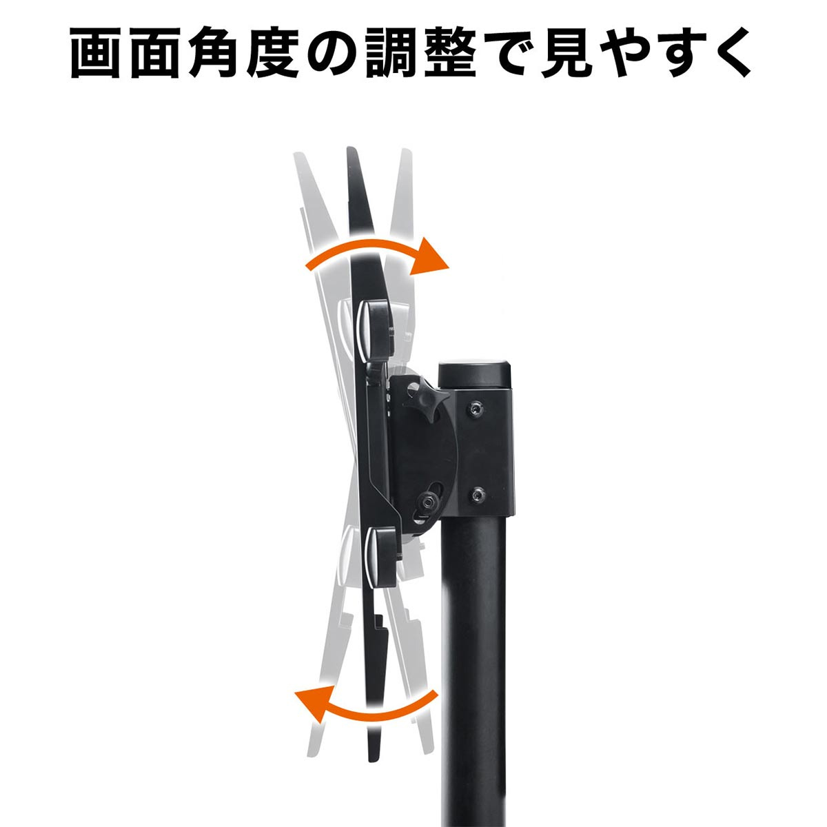65型液晶モニター　メディアプレーヤー内蔵 & モニタースタンド セット