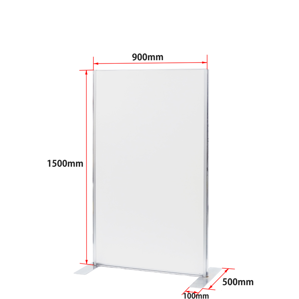 パネル・パーテーション(白ポリボード) H1500
