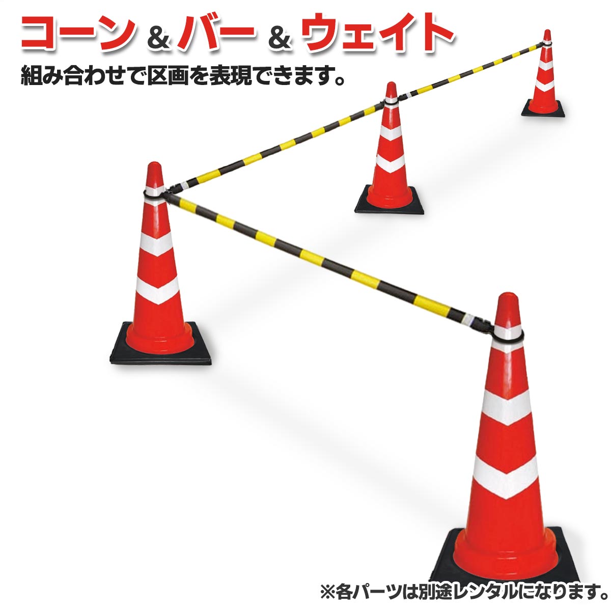 コーンウェイト2kg