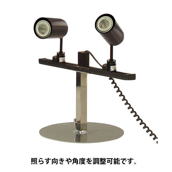照明器具
